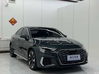 2022 Audi A3 A3L Limousine 35 TFSI Style Sport, фото 3, лот 10460587