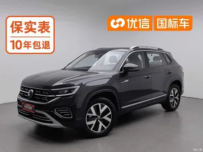 2024 Volkswagen Tayron 300TSI 2WD Luxury Plus Advanced, фото 1, лот 11191235