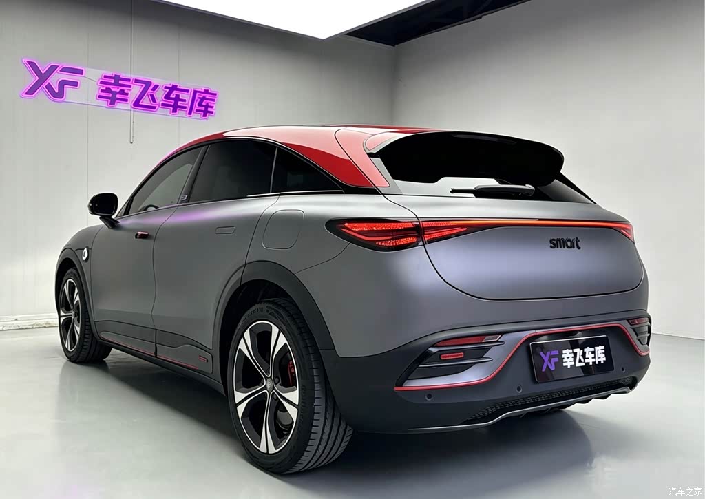 2023 smart #3 BRABUS Performance Edition, фото 3, лот 10343616