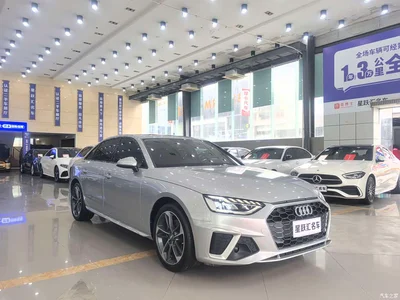 2022 Audi A4L 40 TFSI Fashion Dynamic, фото 3, лот 10438391