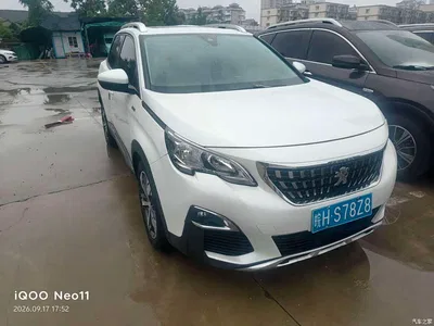 2017 Peugeot 4008 350THP Elite Edition, фото 3, лот 10690040