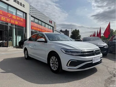 2024 Volkswagen Bora 200TSI DSG Smooth Ride Edition, фото 3, лот 11248705