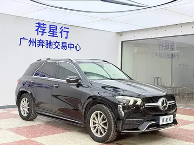 2020 Mercedes-Benz GLE 350 4MATIC Fashion, фото 3, лот 10297703