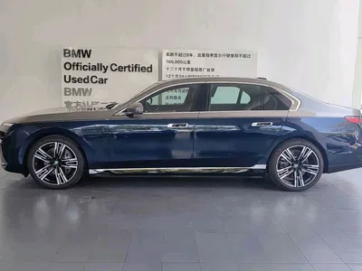 2023 BMW i7 eDrive50L Premium M Sport Package, фото 4, лот 10418911