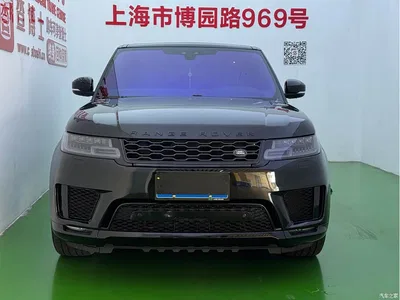 2017 Land Rover Range Rover Sport 3.0 SC V6 HSE DYNAMIC, фото 2, лот 10329277