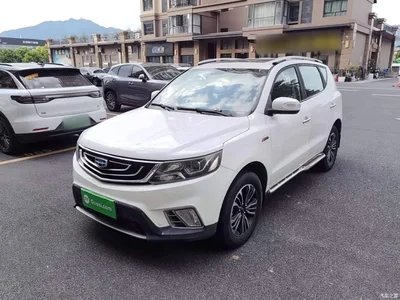2016 Geely Emgrand X6 1.3T CVT Luxury, фото 1, лот 10310059