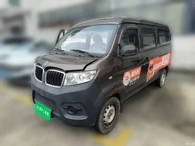 2023 Jinbei Little Sea Lion X30 1.5L Super Comfort Bus 5/6/7 Seats Non-AC SWC15M, фото 2, лот 11155553
