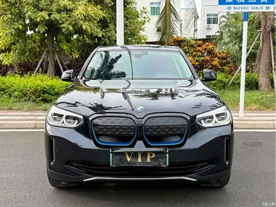 2021 BMW iX3 Leading, фото 2, лот 10475124