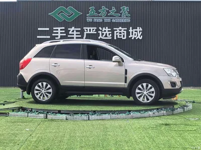 2013 Opel Antara 2.4L 4WD Comfort, фото 4, лот 10450472