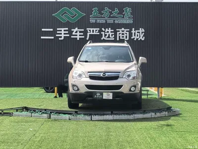 2013 Opel Antara 2.4L 4WD Comfort, фото 2, лот 10450472