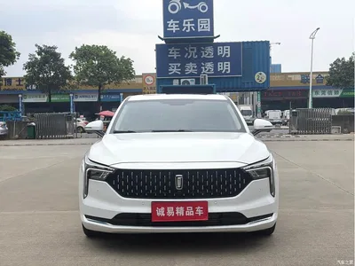 2023 Besturn B70 3rd Generation 1.5T Automatic Comfort, фото 2, лот 10403042