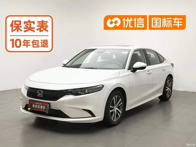 2023 Honda Integra 240TURBO CVT Tech Edition, фото 1, лот 10395019