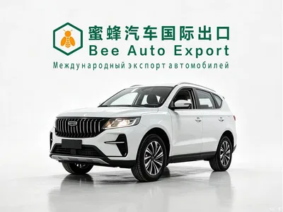 2021 Geely Emgrand X6 Model PRO 1.4T Automatic Premium, фото 1, лот 11570079
