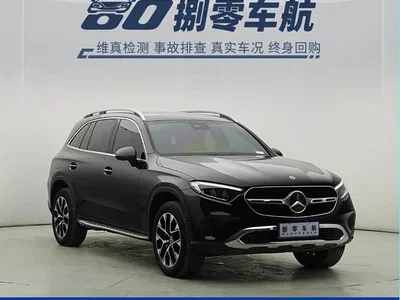2023 Mercedes-Benz GLC 260 L 4MATIC Dynamic 7-Seater, фото 3, лот 10448789