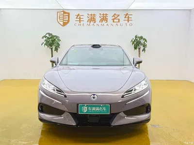 2026 Denza Z9GT Model Flash Charge Honor Edition, фото 2, лот 10361929