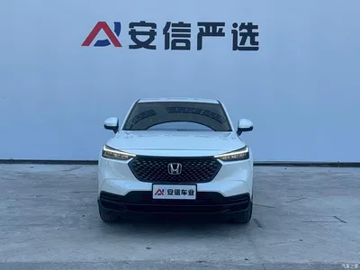 2024 Honda XR-V 1.5L CVT Power Edition, фото 2, лот 10889251