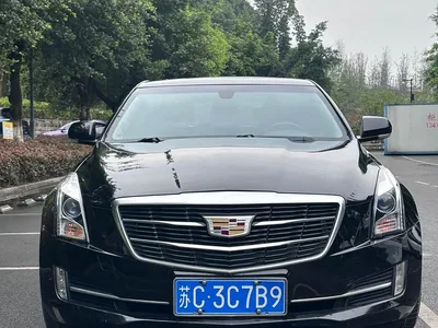 2017 Cadillac ATS-L 28T Technology, фото 2, лот 10307520
