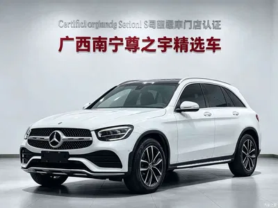2020 Mercedes-Benz GLC Facelift GLC 260 L 4MATIC Luxury, фото 1, лот 10294717