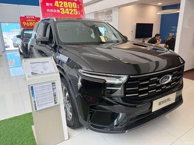 2026 Ford Edge, фото 3, лот 10296965