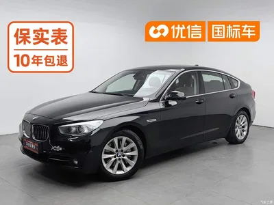 2015 BMW 5 Series GT 528i Leading, фото 1, лот 10474497