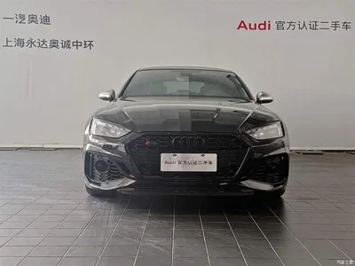 2023 Audi RS 5 Model RS 5 2.9T Sportback Obsidian Edition, фото 2, лот 10232717