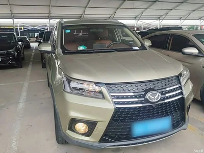 2018 BAIC Huansu S7 1.5T Auto Premium Model, фото 4, лот 11163983