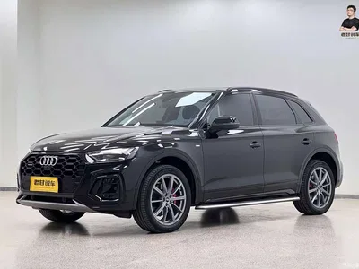 2021 Audi Q5L 45 TFSI Premium Dynamic, фото 2, лот 10455064