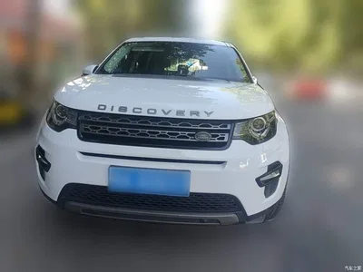 2018 Land Rover Discovery Sport 240PS SE Edition, фото 3, лот 10321441