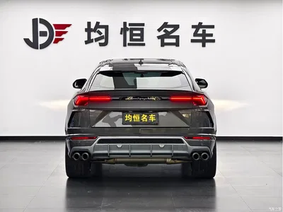 2021 Lamborghini Urus 4.0T V8, фото 3, лот 10309325