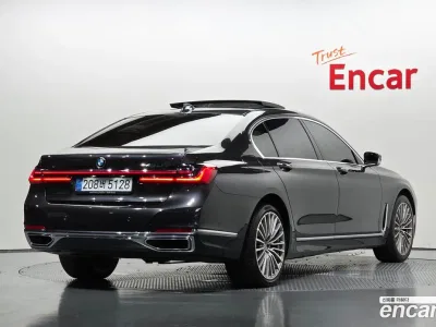 2021 BMW 7-Series 740Li xDrive Design Pure Excellence, фото 2, лот 10205849