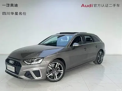 2021 Audi A4 (Import) Avant Pioneer 40 TFSI Fashion Dynamic, фото 1, лот 10233812