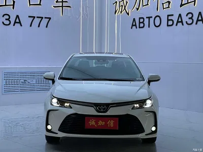2021 Toyota Corolla 1.2T S-CVT Elite PLUS Edition, фото 2, лот 11520352