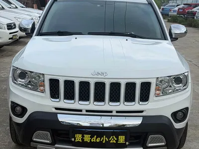 2013 Jeep Compass (Import) 2.0L FWD Luxury, фото 4, лот 10291655