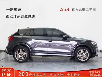 2024 Audi Q2L Facelift 35TFSI Fashion Dynamic, фото 3, лот 10234863
