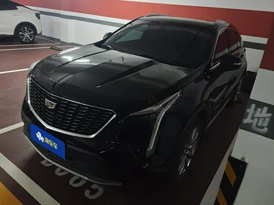 2021 Cadillac XT4 28T FWD Luxury Edition, фото 1, лот 10570769