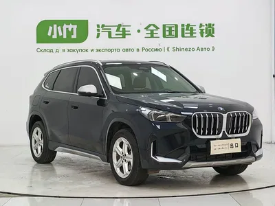 2023 BMW X1 sDrive20Li X Design Package, фото 3, лот 10403701