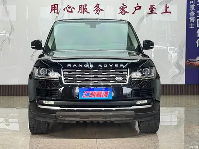 2015 Land Rover Range Rover 3.0 SC V6 Vogue, фото 2, лот 10886854