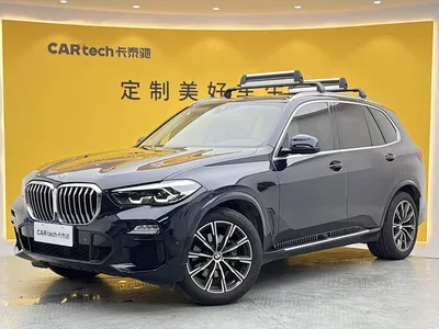 2021 BMW X5 (Import) xDrive30i M Sport Package, фото 1, лот 10411088