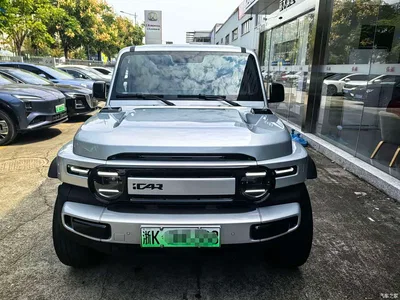 2025 iCAR V23 401 2WD Advanced Edition, фото 2, лот 11515437