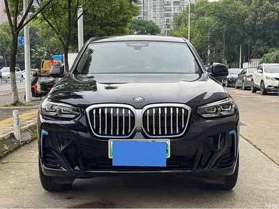 2022 BMW iX3 Leading Edition, фото 2, лот 10475105