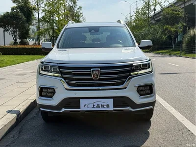 2018 Roewe RX8 30T Internet-connected 2WD Ultimate Edition, фото 2, лот 10341770