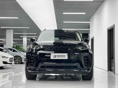 2023 Land Rover Discovery 360PS R-Dynamic S, фото 3, лот 10385245