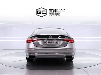 2021 Mercedes-Benz Maybach S-Class S 480 4MATIC, фото 4, лот 10620505