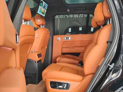 2024 Li Auto Li Xiang L9 Model Ultra, фото 4, лот 11188055