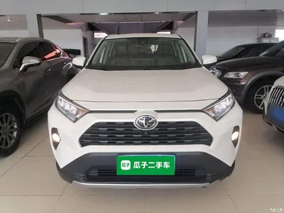 2020 Toyota RAV4 Rongfang 2.0L CVT AWD Trend Edition, фото 3, лот 10324289