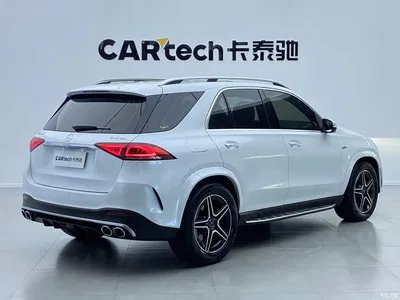 2020 Mercedes-Benz GLE AMG AMG GLE 53 4MATIC+, фото 4, лот 10387713