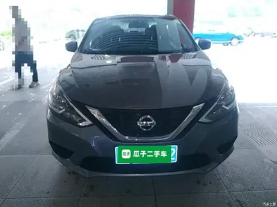 2022 Nissan Sylphy Classic 1.6XE CVT Comfort Edition, фото 3, лот 10347042