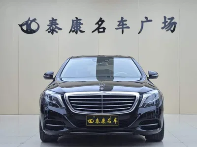 2016 Mercedes-Benz S-Class S 320 L Business Edition, фото 2, лот 10268533