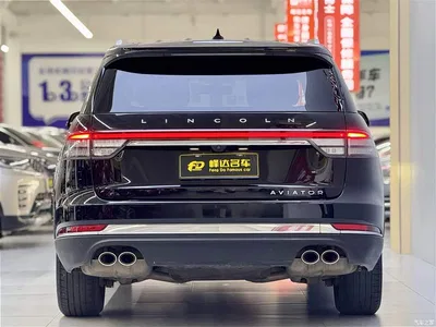 2021 Lincoln Aviator 3.0T V6 4WD Elegance Edition, фото 4, лот 10318218