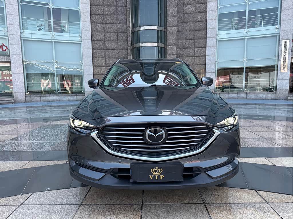 2019 Mazda CX-8 2.5L 4WD Flagship, фото 2, лот 10326838